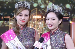 Tân hoa hậu Hong Kong bị tẩy chay sau đêm đăng quang