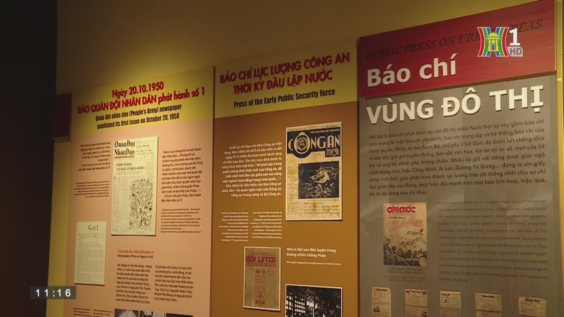Kỷ niệm 97 năm ngày “Báo chí cách mạng Việt Nam”