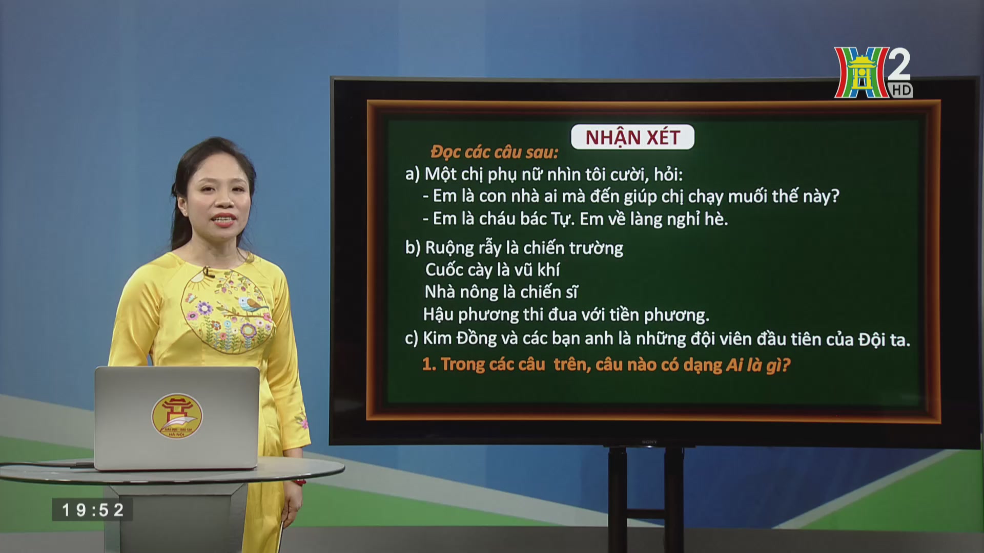 Tiếng Việt lớp 4: Luyện từ và câu: Chủ ngữ, vị ngữ trong câu kể Ai là gì?
