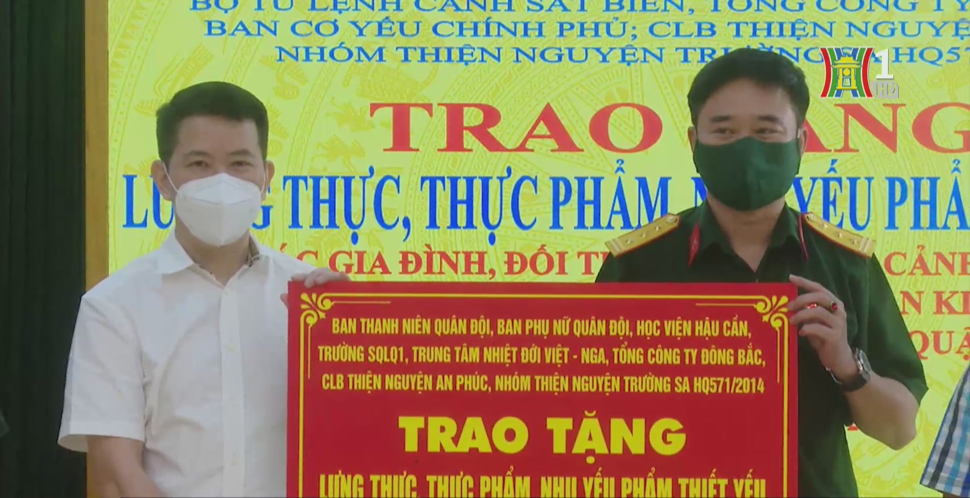 Đài Hà Nội